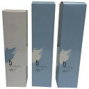 【中古】【未使用】 C856 ★hairju ヘアージュ ボタニカル スパークリングシャンプー 200gx2 & ボタニカルモイストリペアトリートメント 170g 合計3点セット