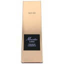 【中古】【未使用】C613 シャンソン化粧品 SO-D マキシドール ローション 130mL 【T】