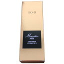 【中古】【未使用】 C623 シャンソン化粧品 SO-D マキシドール ミルク 90ml 【T】
