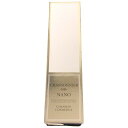 【中古】【未使用】C450 シャンソン化粧品 シャンソニエ ミルク NANO 乳液 90mL