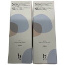 【中古】 【未使用】C946 ビーリス エアリーカラーリングフォーム ヘアカラー ブラック 白髪染め 80g 2個セット