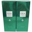 【中古】【未使用】 C058 K フレイスラボ シカクリーム 薬用クリームCI 30g 2本セット