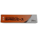 C661 K 日誠マリン工業 サメミロンエース ニキビ・肌荒れ予防 20mL ●使用期限2025/11〜【T】