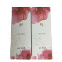 【中古】【未使用】 CC32 K 白酵 NA美容液 しわ改善&シミ予防&美白 30ml 2個セット