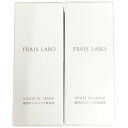 【中古】【未使用】CF14 K ★フレイスラボ FRAIS LABO STM ホワイト VC セラム 薬用美白美容液V ビタミンC誘導体 シミ くすみケア 30...