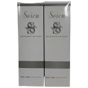 【中古】【未使用】C049 ソワン Soien 美容液 毛穴悩みに!無添加・高浸透・敏感肌対応 30ml 2本セット