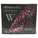 【中古】【未使用】 C671 DRデヴィアス プラチナAX クリームAHA 18 -2 薬用ホワイトニングモイスチャークリーム 30g 【W】