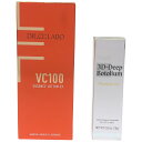 【中古】【未使用】Z000 シーラボ 3D.D.ボトリウム プレミアムリフト 18g & VエッセンスローションEX20 150ml 2本セット