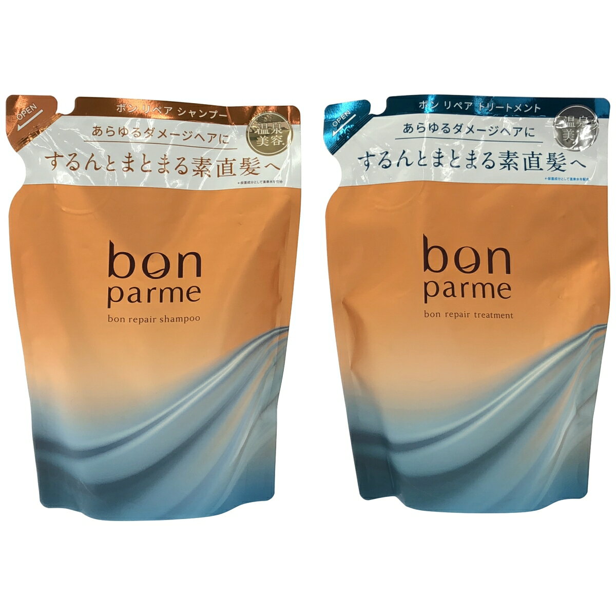 【中古】【未使用】Z000 ボンパルム ボン リペア シャンプー 詰め替え用 300ml & トリートメント 詰め替え用 300g 2個セットのサムネイル