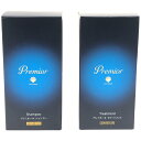 【中古】【未使用】Z000 ラサーナ プレミオール シャンプー 詰め替え用 & トリートメント 詰め替え用 2個セット