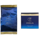 【中古】【未使用】Z000 ODELIA クリーム 50g & ルミナスフィット クッションファンデーション リフィル ナチュラルベージュ01 詰替 13g