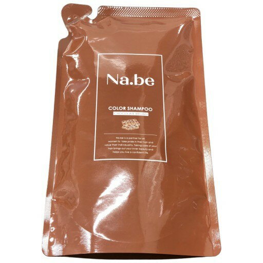 【中古】【未使用】CD34 K Na.be ナイブ ヘアカラーシャンプー CB チョコレートブラウン 白髪カラーケア 300mL（詰替用）
