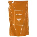 【中古】【未使用】CD35 K Na.be ナイブ ヘアカラーシャンプー MB モカブラウン 白髪カラーケア 300mL(詰替用)