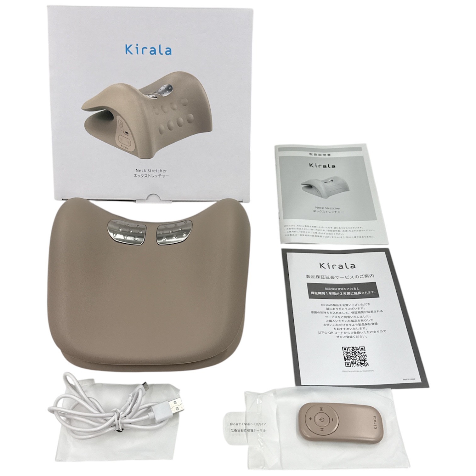 【中古】 CH86 D Kirala キララ ネックストレッチャー KR-NES01-04 ベージュ