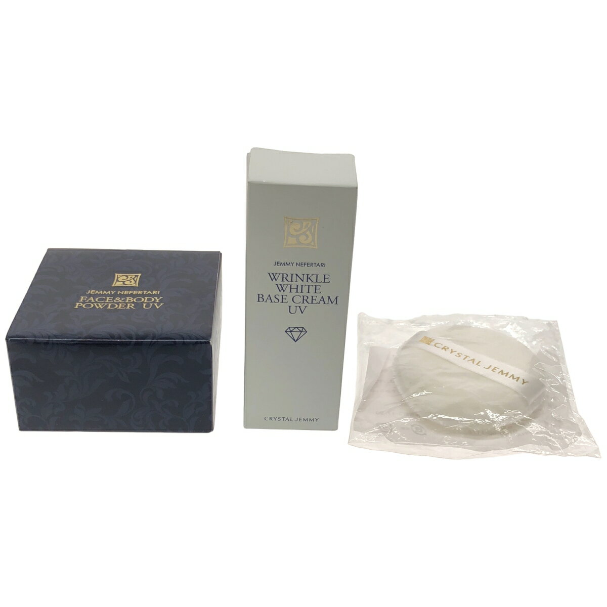 【中古】【未使用】Z000 ジェミーネフェルタリ フェイス&ボディパウダーUV 17g & リンクルホワイト ベースクリームUV 25g & パフ 3個セット