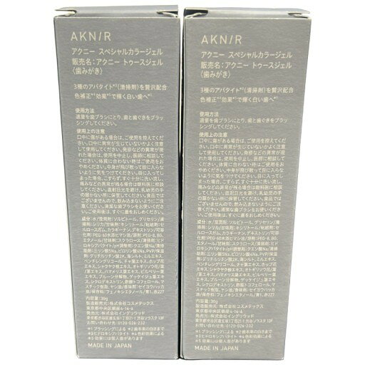 中古 未使用 C807 AKNIR アクニー スペシャルカラージェル トゥースジェル（歯みがき）30g 2個セット l-renew-10003111 エルリニュー 楽天市場店 サンプル画像2