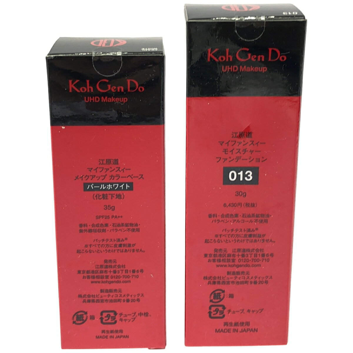 thum3