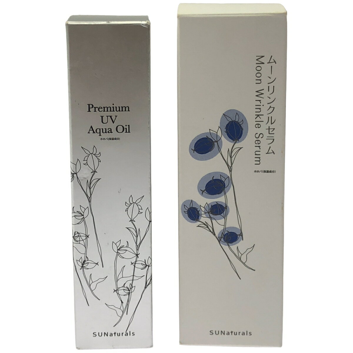 乐天商城 - 【中古】【未使用】Z000 サンナチュラルズ ムーンリンクルセラム EX 60mL & プレミアム ピュアジェイ UV アクアオイル SPF30・PA+++ 40mL 2本セット　ラスト1点！