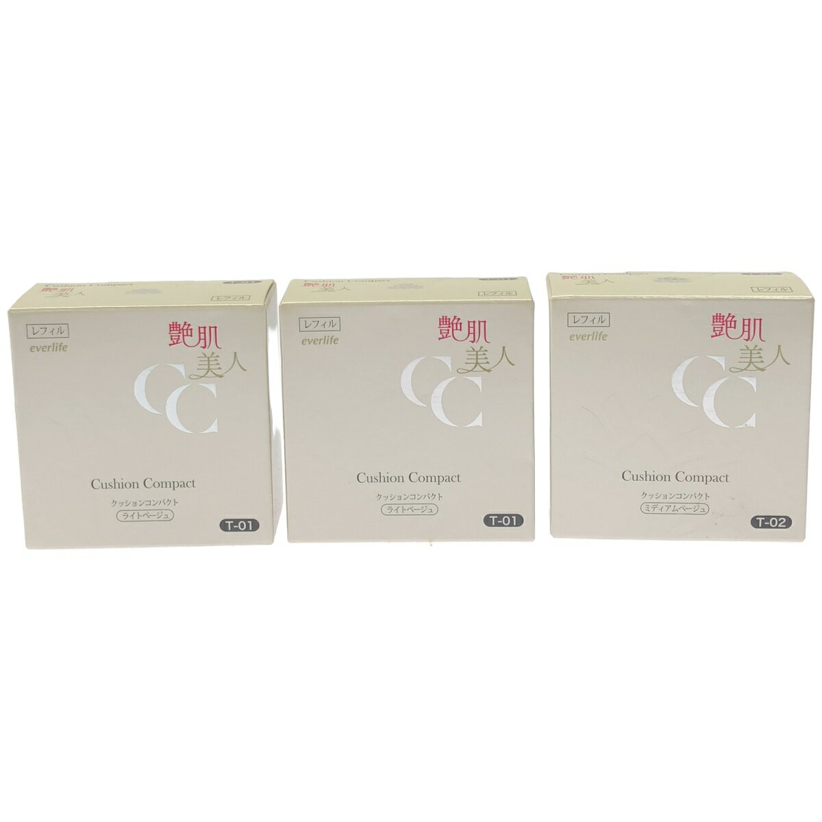乐天商城 - 【中古】【未使用】Z000 艶肌美人 クッションコンパクト ライトベージュ レフィル 15g 2個 & 艶肌美人 クッションコンパクト ミディアムベージュ レフィル 15g 1個 計3個セット　ラスト1点！