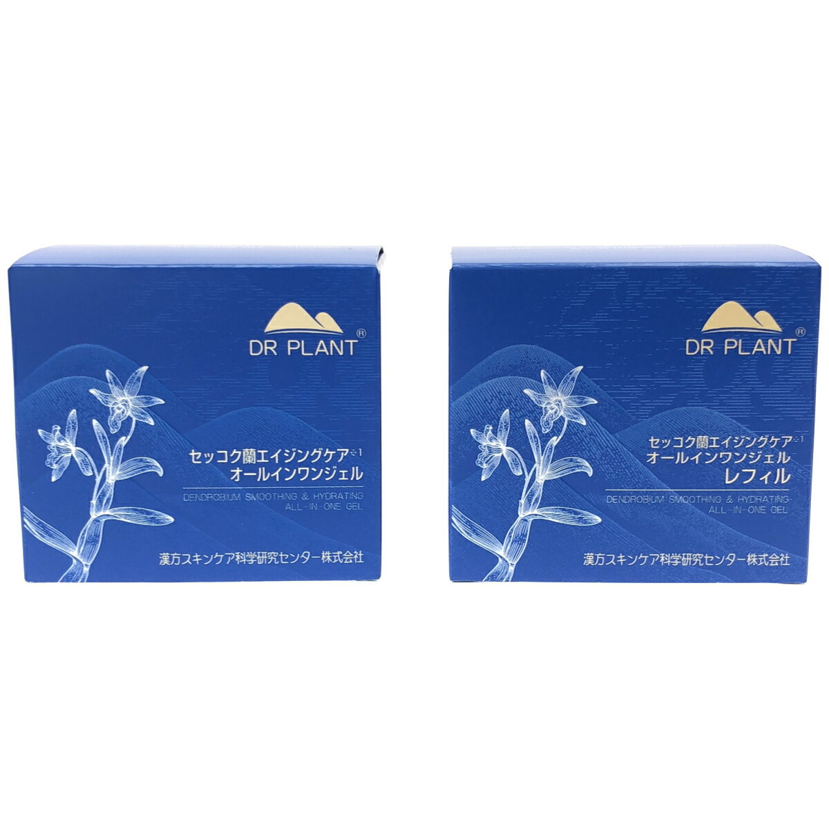 【中古】【未使用】Z000 セッコク蘭 エイジングケア オールインワンジェル 100g & ...