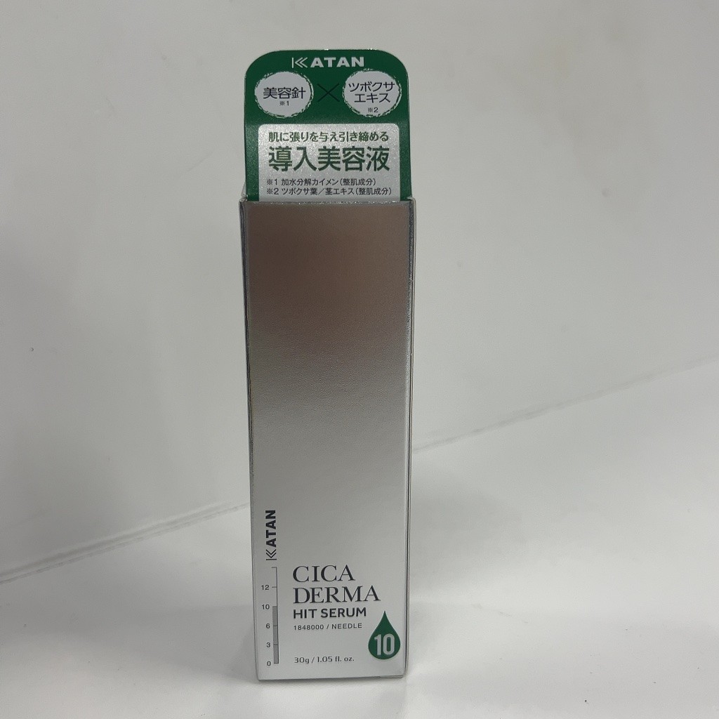 【中古】【未使用】C47R KATAN Cica カタン シカ ダーマヒットセラム10 30g