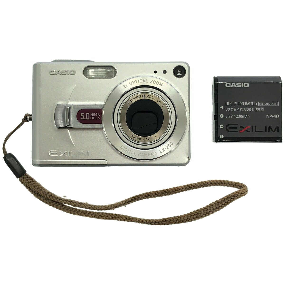 楽天市場】CASIO EXILIM ZOOM EX－Z150の通販