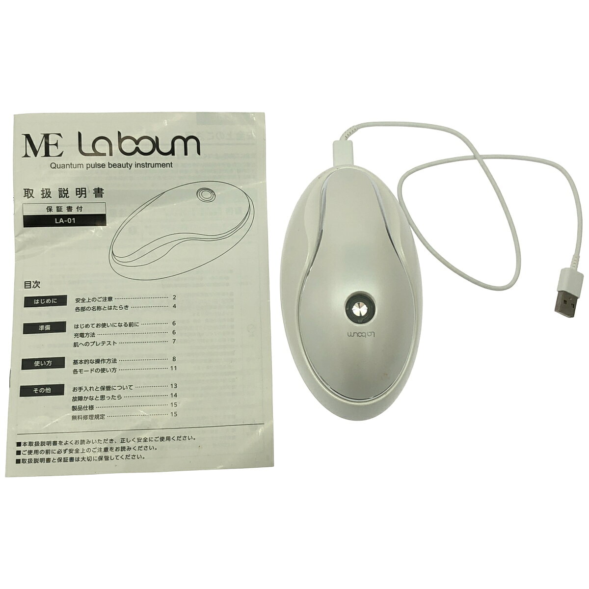 楽天市場】meラボンの通販