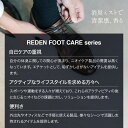 l-select:10000122のサンプル画像2