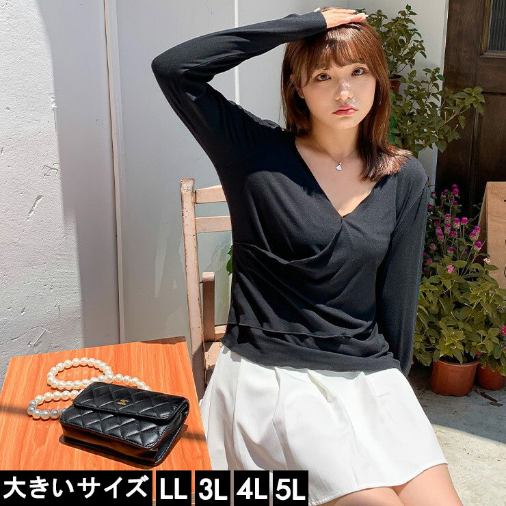 楽天市場】カシュクール(テイスト(ファッション)ギャル 楽天市場】カシュクール(テイスト(ファッション)ギャル