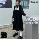 大きいサイズ レディース シャツワンピース オーバーサイズ 長袖 配色ストライプ 黒 ビブヨーク 春 夏 秋 LL 3L 4L 5L 6L ブラック 新入荷 メール便可