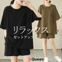 大きいサイズ レディース ワイドTシャツ 短パン セットアップ オーバーサイズ 鹿の子素材 夏 LL 3L 4L 5L 6L ブラック カーキ 新入荷 メール便不可