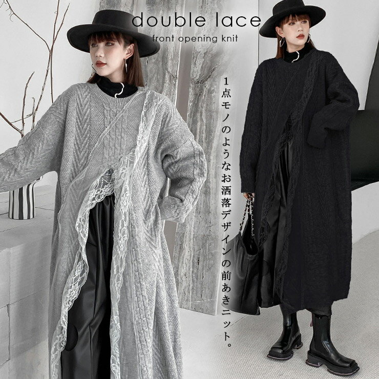 �礭�������� ��ǥ����� �˥åȥ��ԡ��� �ޥ����� �����С������� ������ �� LL 3L 4L 5L 6L �֥�å� ���졼 ������ �᡼�����Բ�