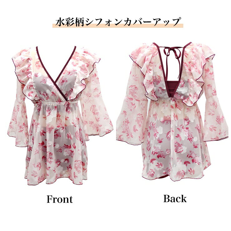 大きいサイズの服&下着 Queenの大きいサイズ 水着 レディース 体型カバー 花柄ワンピース ビキニ ラッシュガード UV対策 M L LL 3L 4L グレー ピンク 新入荷 メール便不可｜アングル2