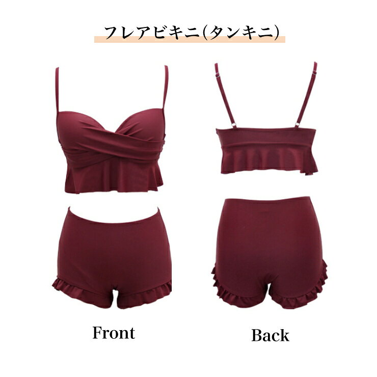 大きいサイズの服&下着 Queenの大きいサイズ 水着 レディース 体型カバー 花柄ワンピース ビキニ ラッシュガード UV対策 M L LL 3L 4L グレー ピンク 新入荷 メール便不可｜アングル3