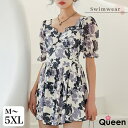 大きいサイズ 水着 レディース ワンピース 花柄 二の腕カバー 白 モノトーン M L LL 3L 4L 5L 6L ホワイト 新入荷 メール便不可
