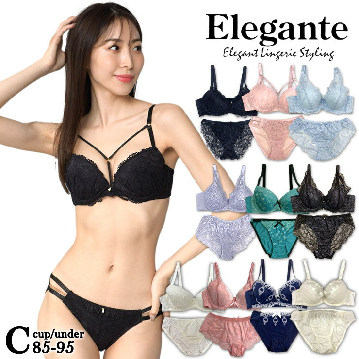 【Cカップ】ブラジャー ブラショーツセット 上下セット ブラセット 大きいサイズ 下着 レディース/C85 C90 C95 アンダー85 アンダー90 アンダー95/ 花柄 サテン/ネイビー ピンク ブルー ブラック 黒 ホワイト 白/かわいい おしゃれ 安い 人気のサムネイル