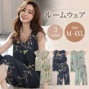 大きいサイズ レディース ルームウェア パジャマ 寝巻き 花柄シャツ 七分丈パンツ 上下セット 夏 M L LL 3L 4L 5L グレー ネイビー グリーン ...
