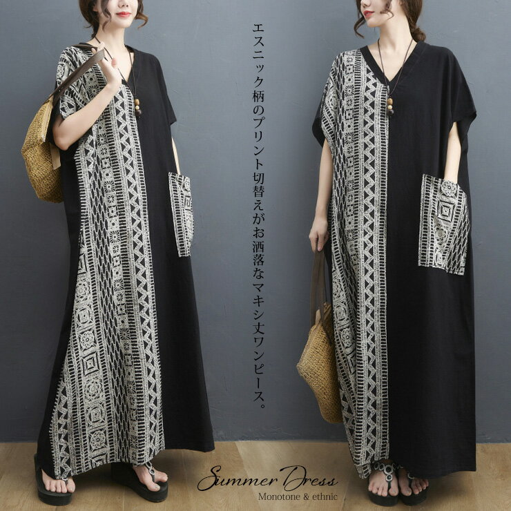 【期間限定10%OFF】大きいサイズ レディー...の紹介画像2
