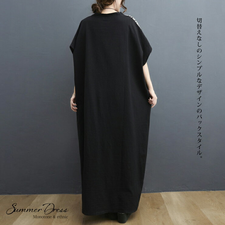 【期間限定10%OFF】大きいサイズ レディー...の紹介画像3