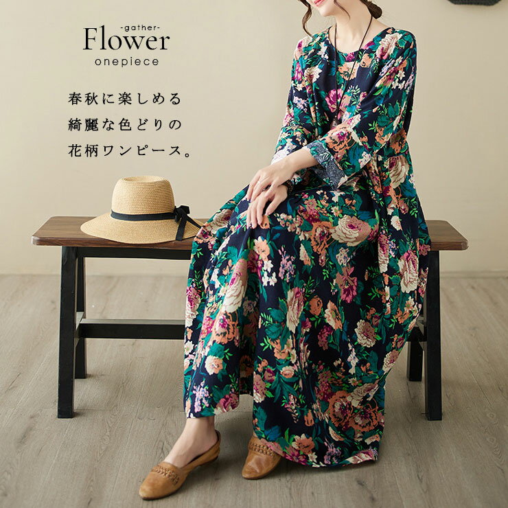 大きいサイズ レディース 花柄ワンピース 長袖...の紹介画像3