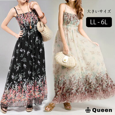 大きいサイズ レディース 花柄ワンピース キャミワンピ マキシ丈 シフォン キャバワンピ 夏 LL 3L 4L 5L 6L ブラック ホワイト - Image 1