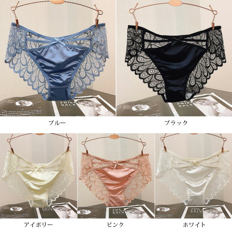 大きいサイズ ショーツ セクシー ぽっちゃり ...の紹介画像3