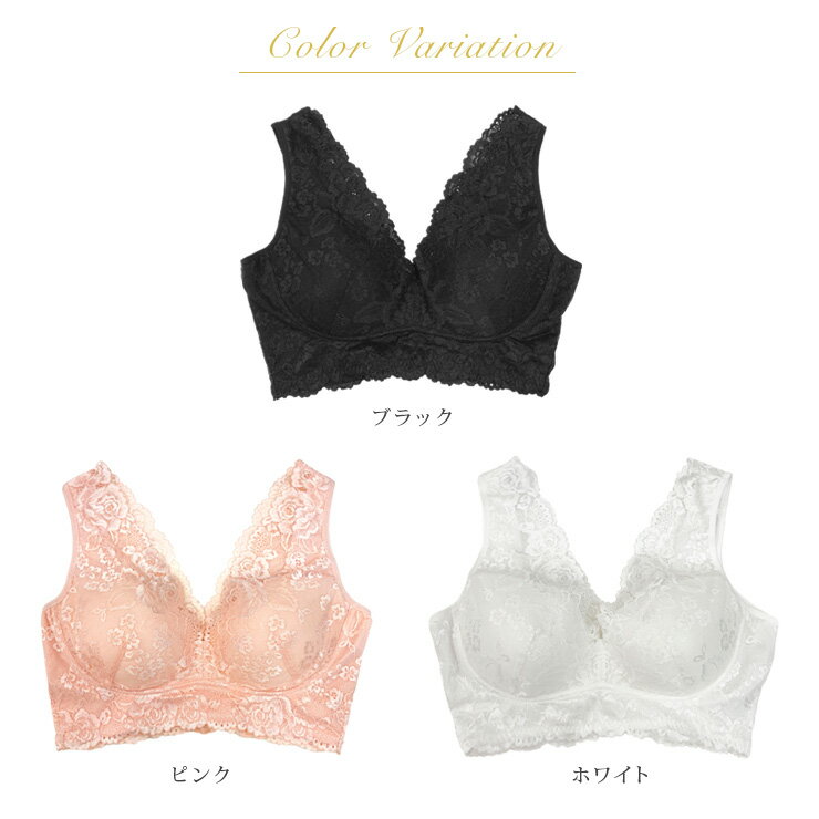 ブラジャー 大きいサイズ ノンワイヤー ナイト...の紹介画像2