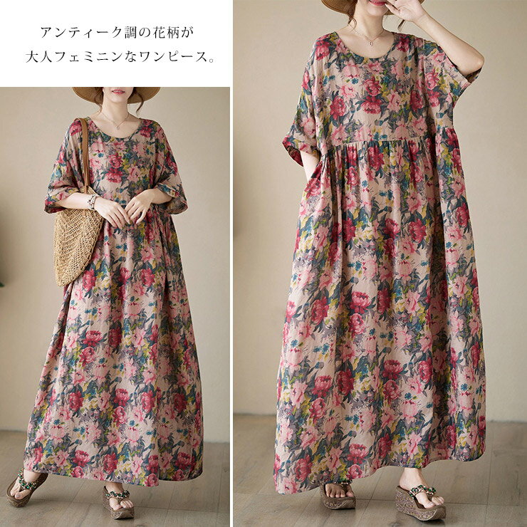 【期間限定10%OFF】大きいサイズ レディー...の紹介画像2