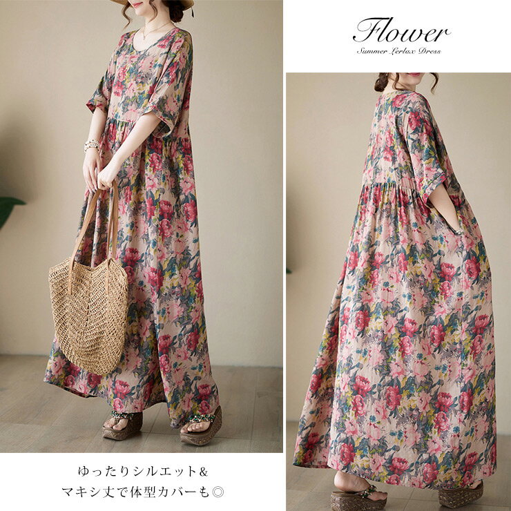 【期間限定10%OFF】大きいサイズ レディー...の紹介画像3