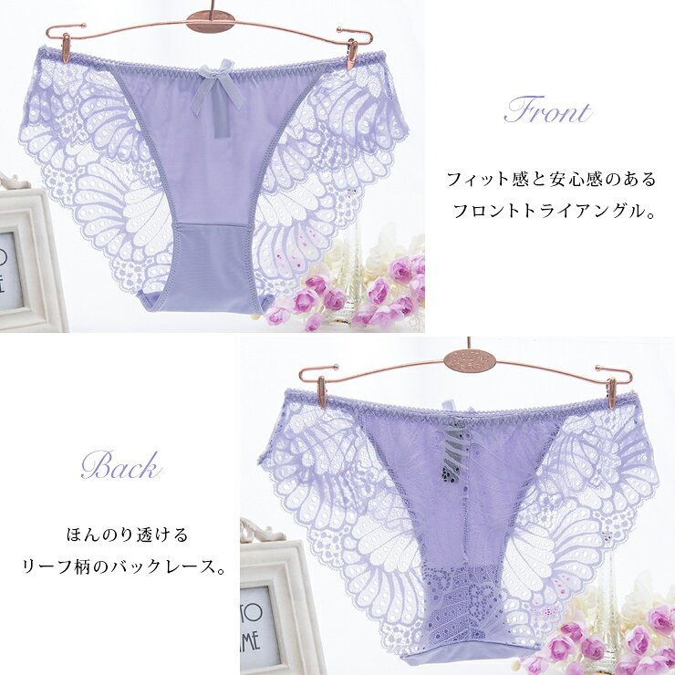 大きいサイズ レディース ショーツ ローライズショーツ 股上浅め スタンダード パンティ L LL 3L 4L ブラック ホワイト ピンク (3)