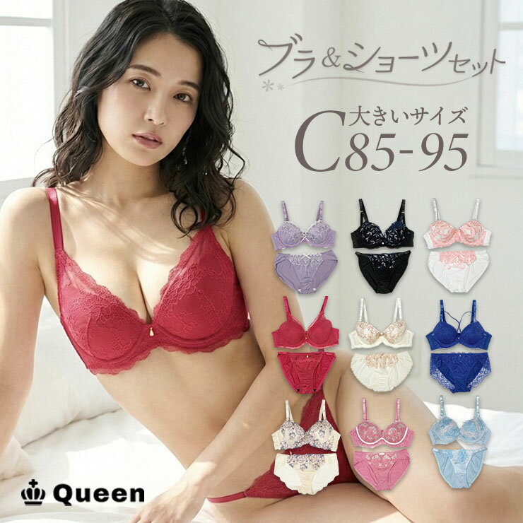 楽天市場】花柄ブラジャーの通販