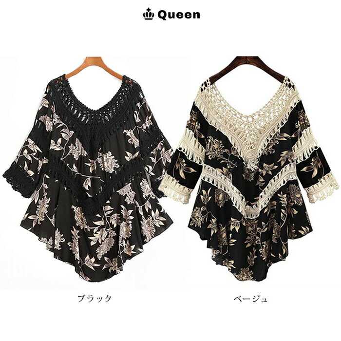 チュニック チュニックシャツ スモックブラウス フレア 花柄 大きいサイズ レディ...