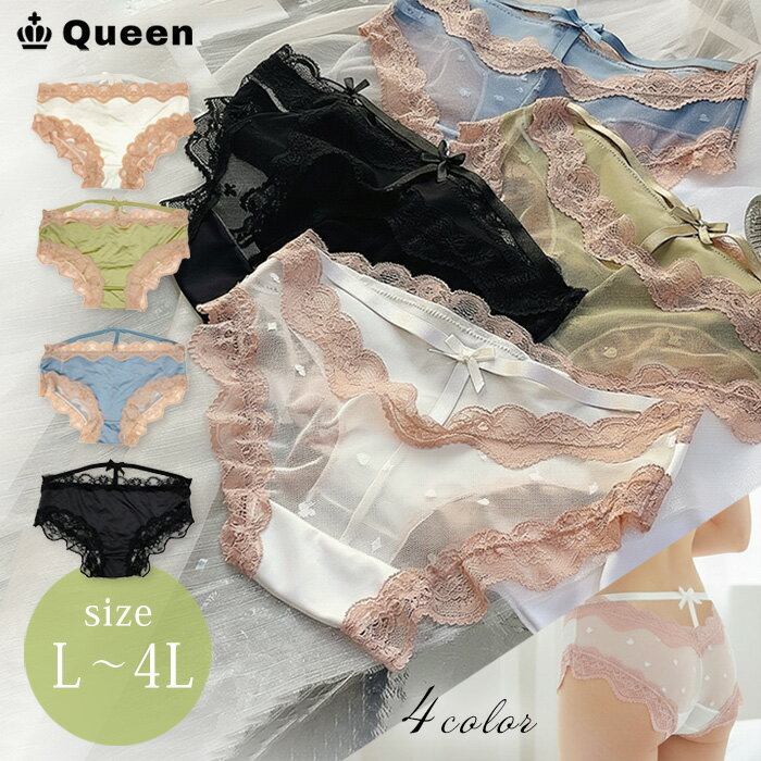 ���硼�� ��ǥ����� �����������硼�� �ѥ�ƥ� �礭�������� ���� ��󥸥��꡼ �졼������ ���ƥ� ��å��� �Хå���ܥ� �Х����顼 ̵�� L LL 3L...