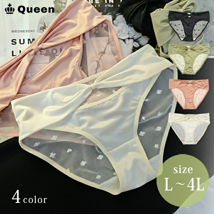 ���硼�� ��ǥ����� ��ܥ� �ѥ�ƥ� �礭�������� ���� ��󥸥��꡼ �Х쥨���� �ե����꡼ ���ƥ� ��å��� �ĥ����ȥ�ܥ� ̵�� L LL 3L 4L ...